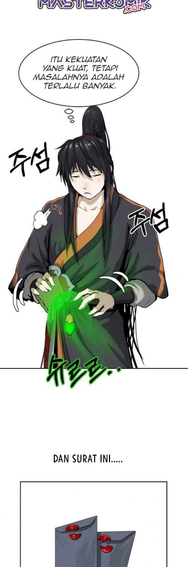 Read Cystic Story ID Manga Online