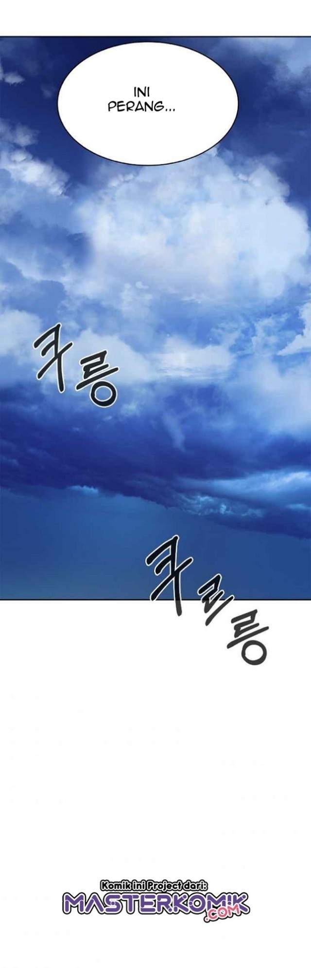 Read Cystic Story ID Manga Online