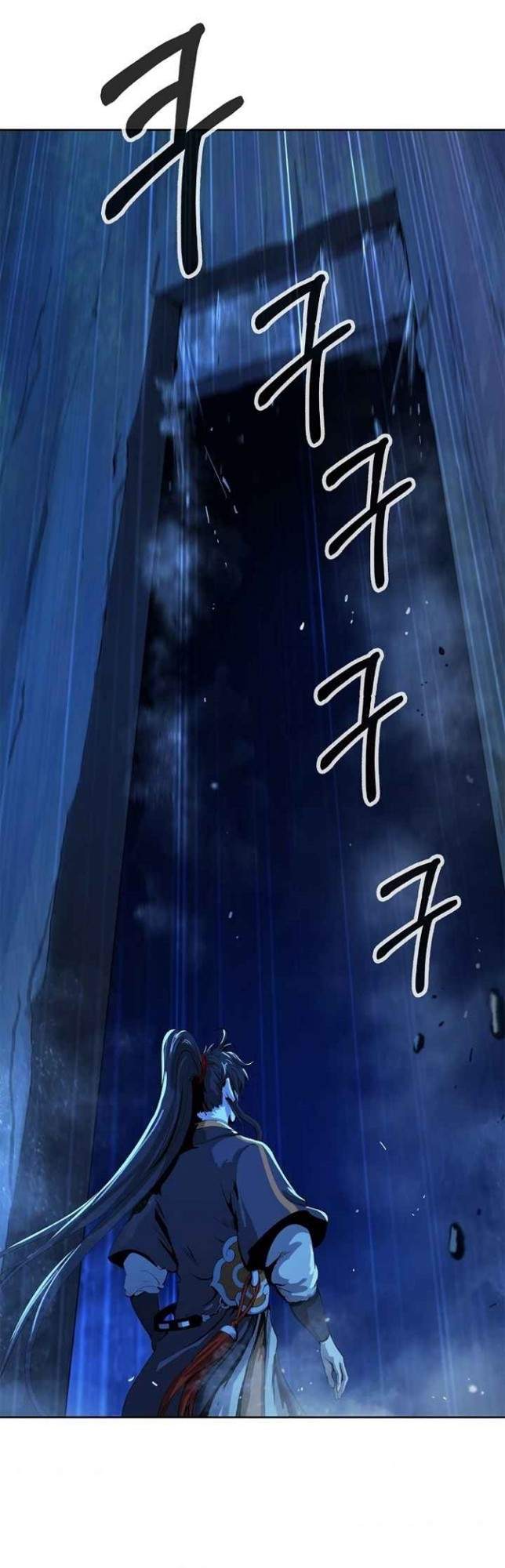 Read Cystic Story ID Manga Online