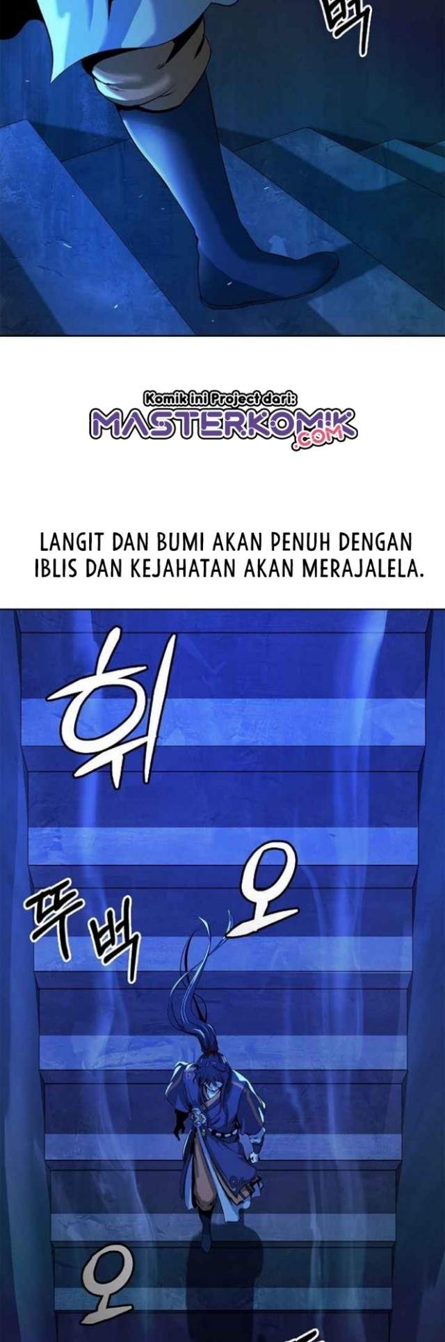 Read Cystic Story ID Manga Online