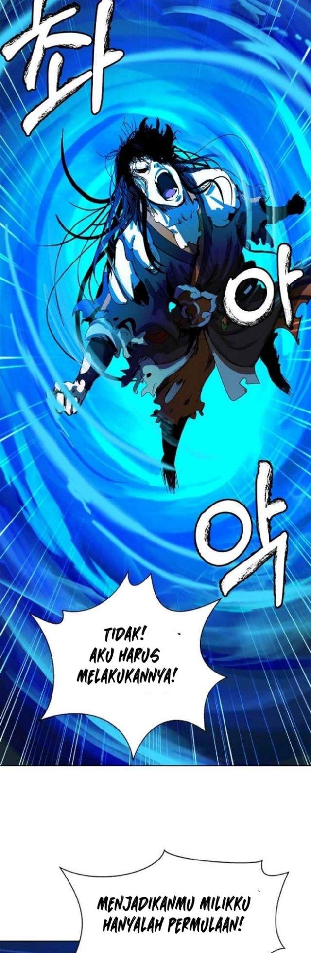 Read Cystic Story ID Manga Online