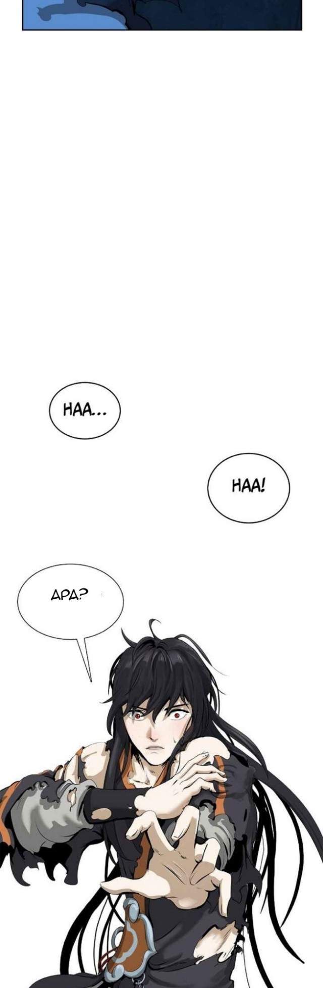 Read Cystic Story ID Manga Online