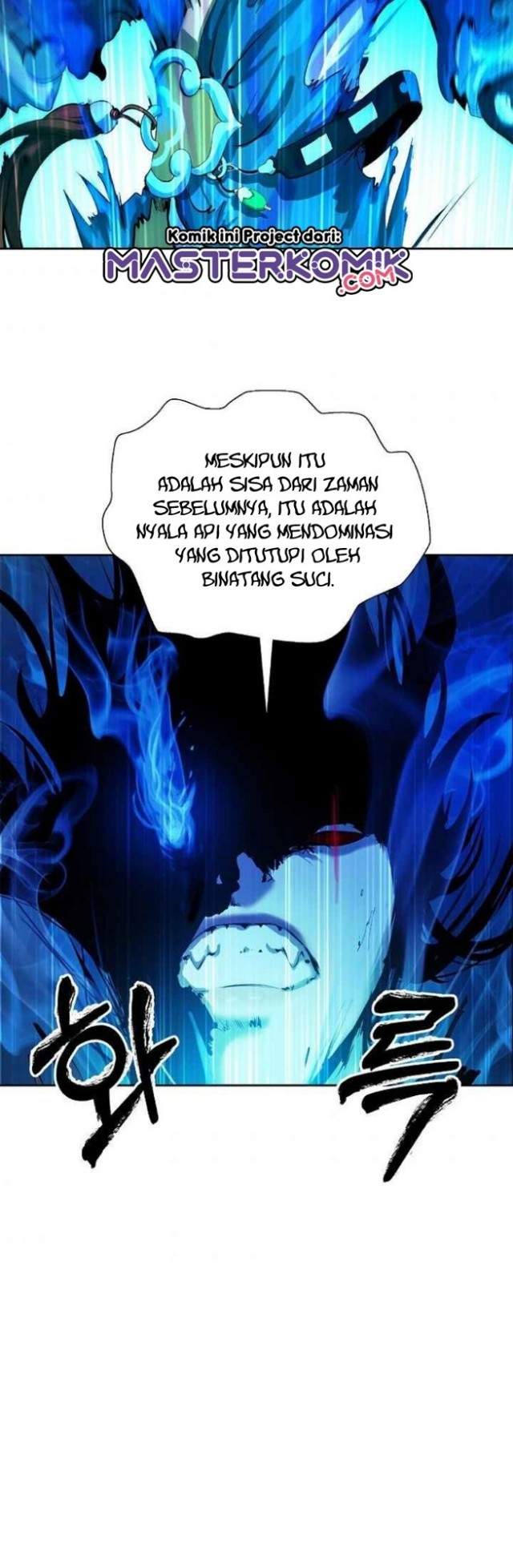 Read Cystic Story ID Manga Online