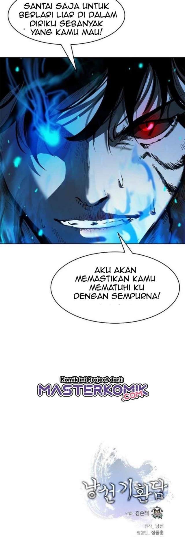 Read Cystic Story ID Manga Online