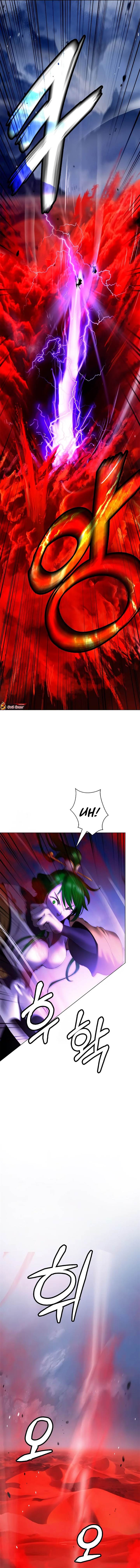 Read Cystic Story ID Manga Online