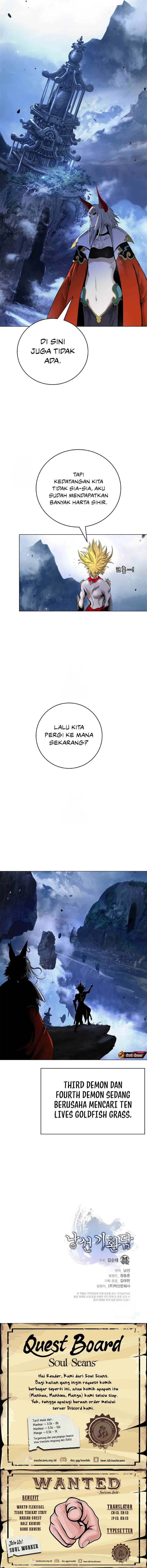 Read Cystic Story ID Manga Online