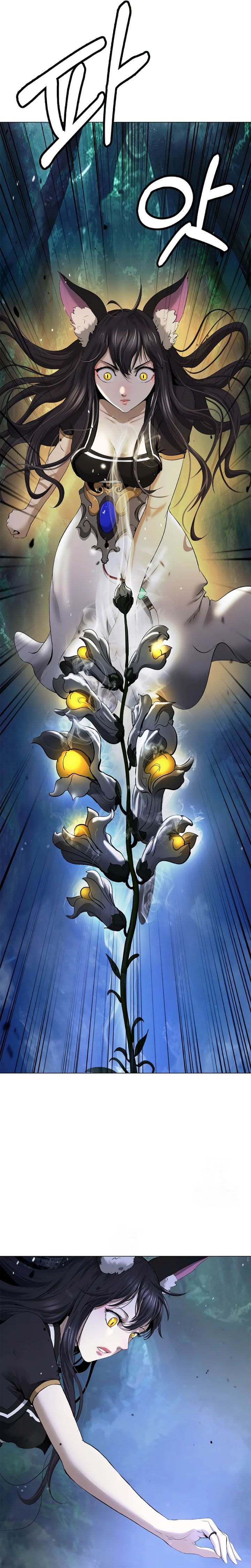 Read Cystic Story ID Manga Online