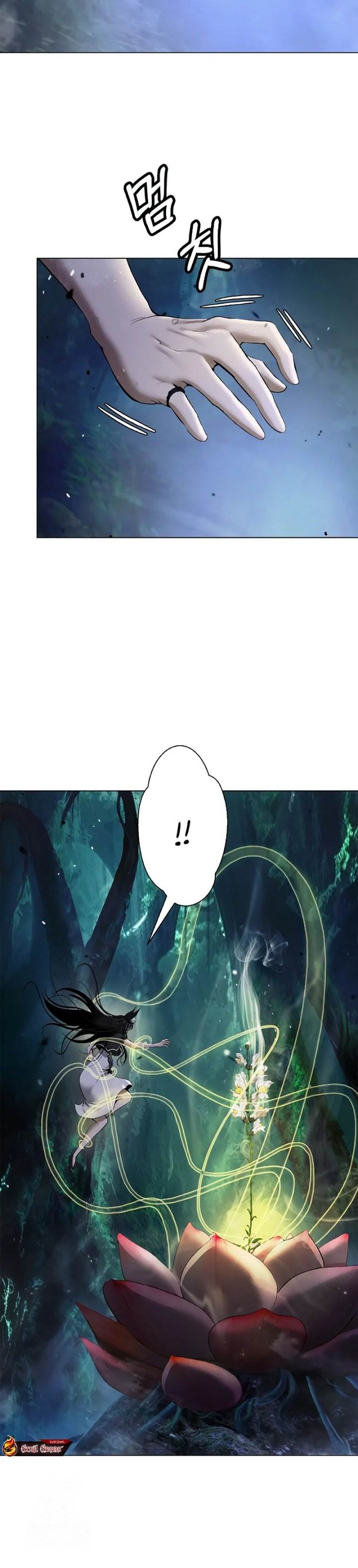 Read Cystic Story ID Manga Online