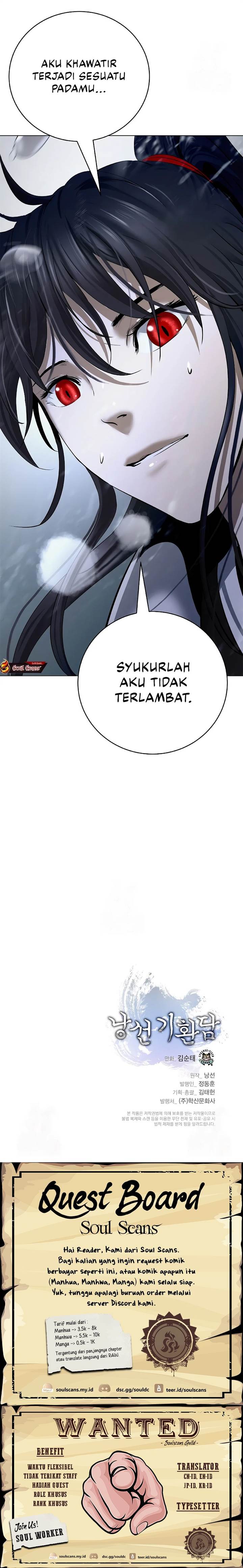 Read Cystic Story ID Manga Online
