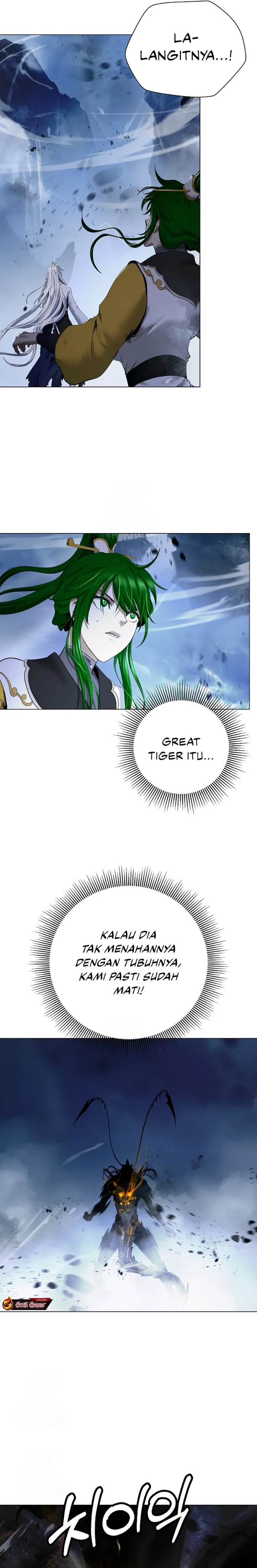 Read Cystic Story ID Manga Online