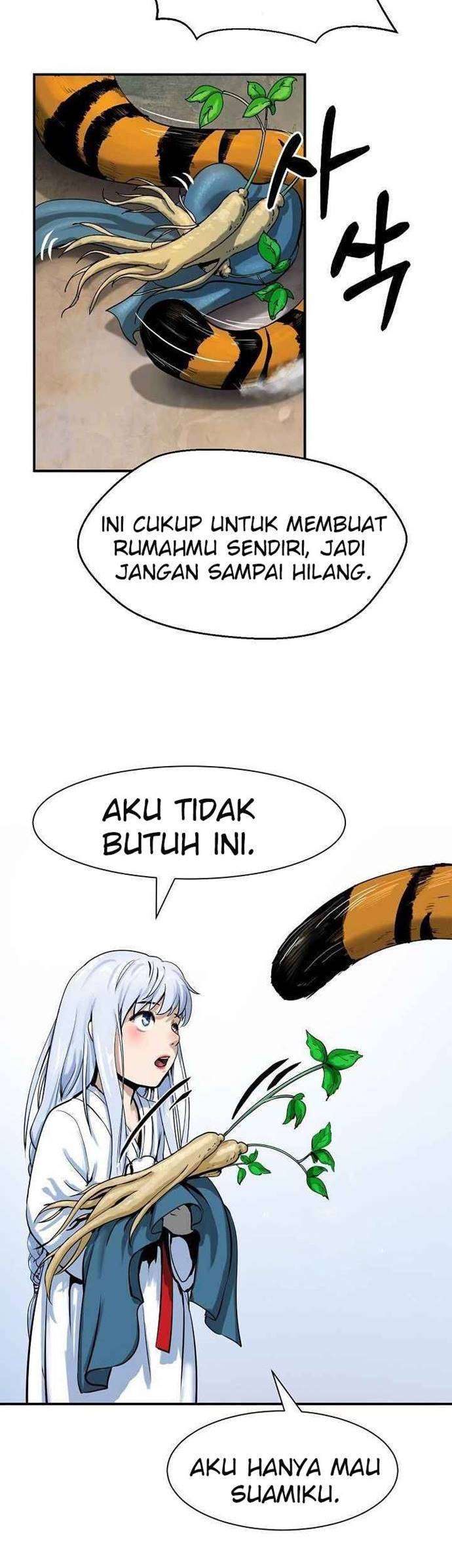 Read Cystic Story ID Manga Online