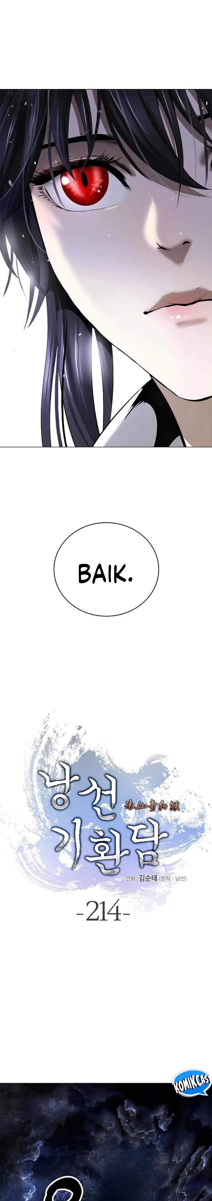 Read Cystic Story ID Manga Online