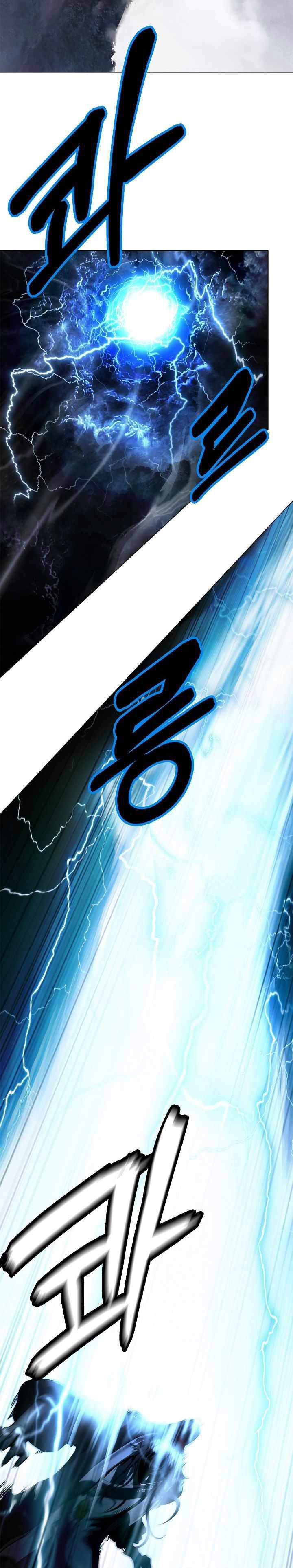 Read Cystic Story ID Manga Online