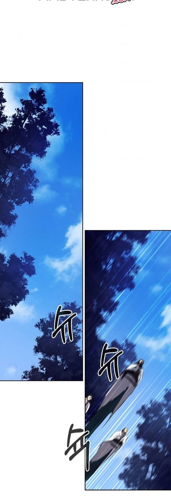 Read Cystic Story ID Manga Online