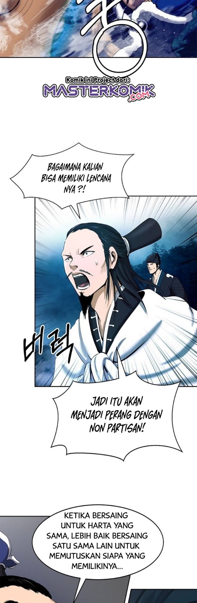 Read Cystic Story ID Manga Online