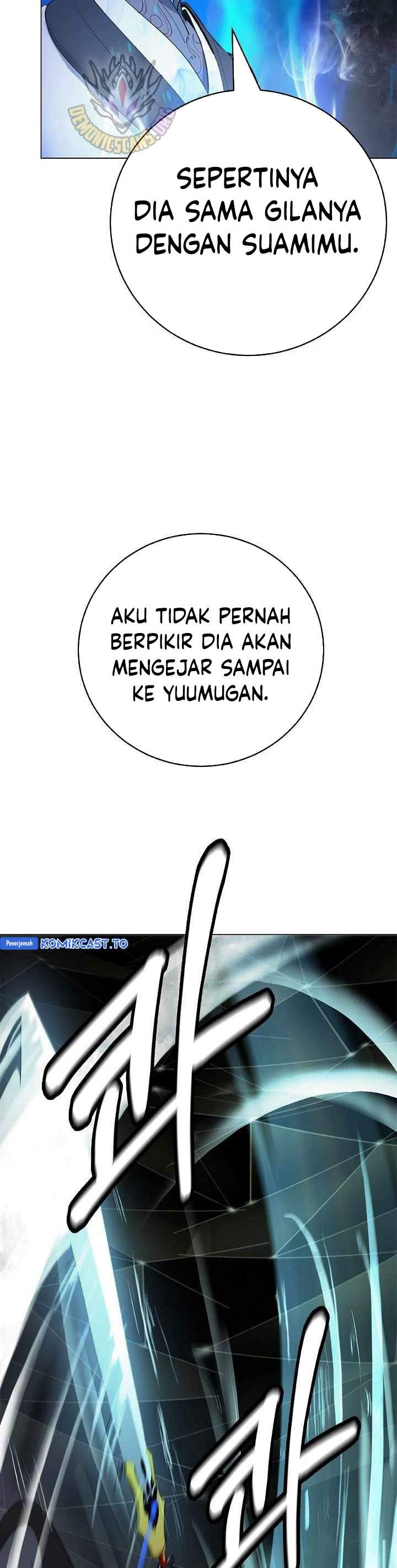 Read Cystic Story ID Manga Online