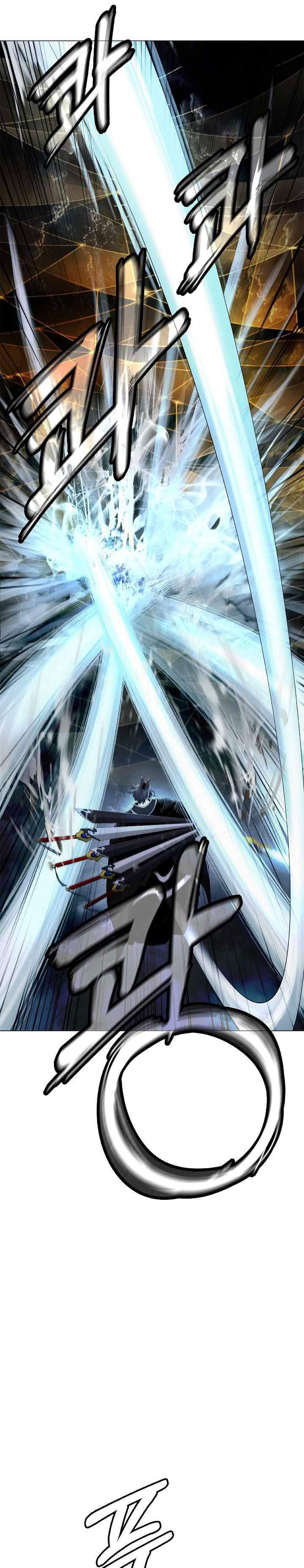 Read Cystic Story ID Manga Online