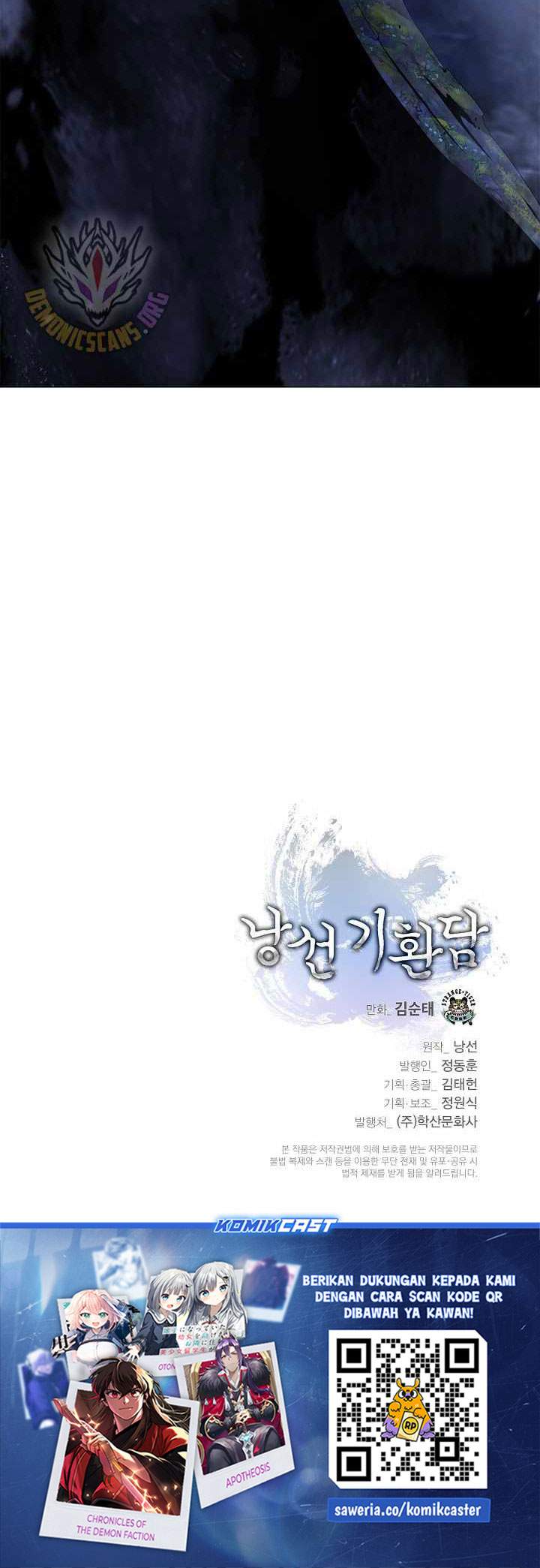 Read Cystic Story ID Manga Online