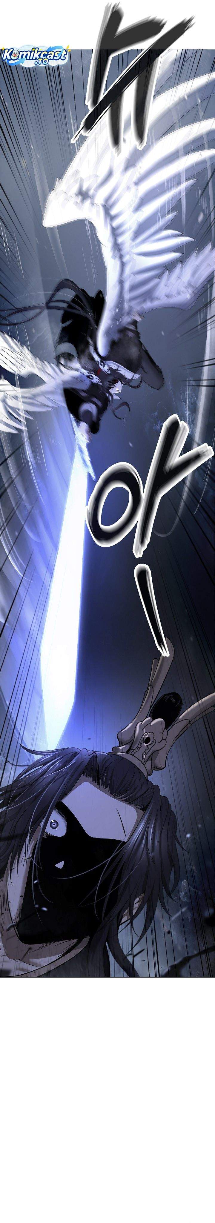 Read Cystic Story ID Manga Online