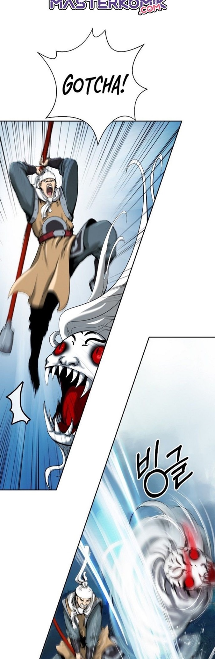 Read Cystic Story ID Manga Online