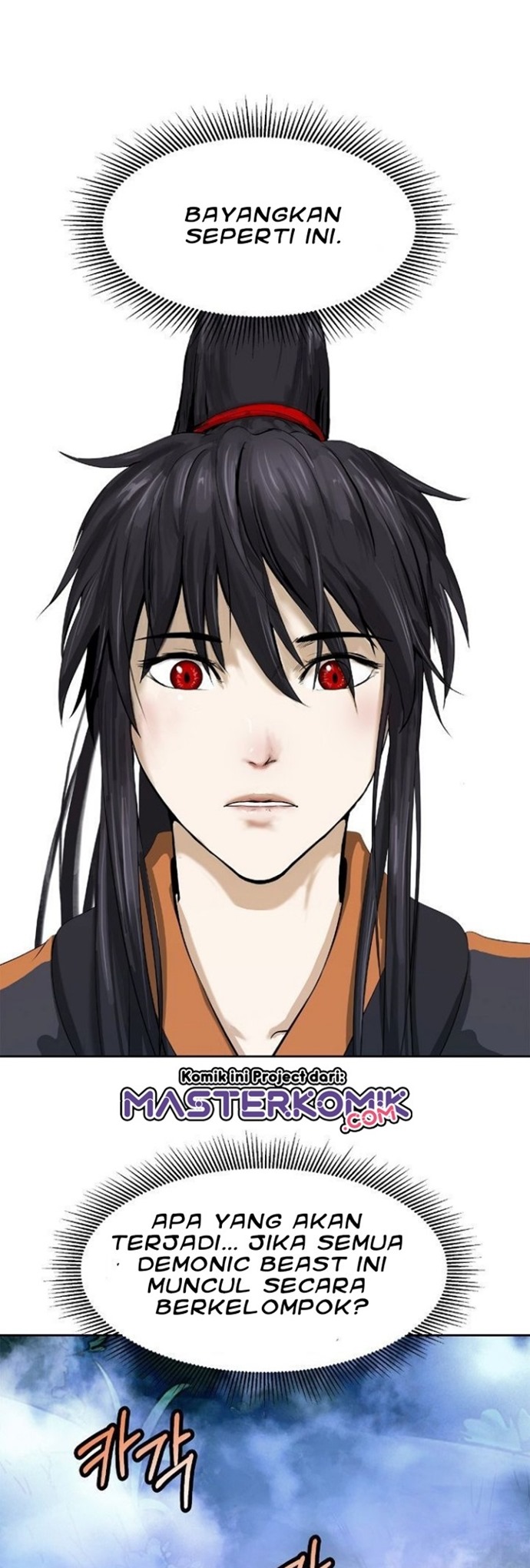 Read Cystic Story ID Manga Online