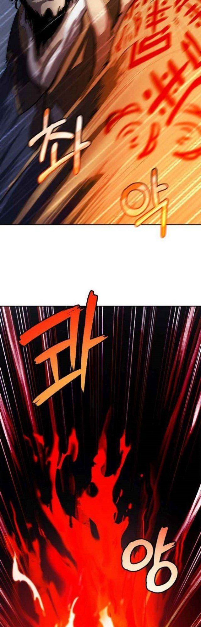 Read Cystic Story ID Manga Online