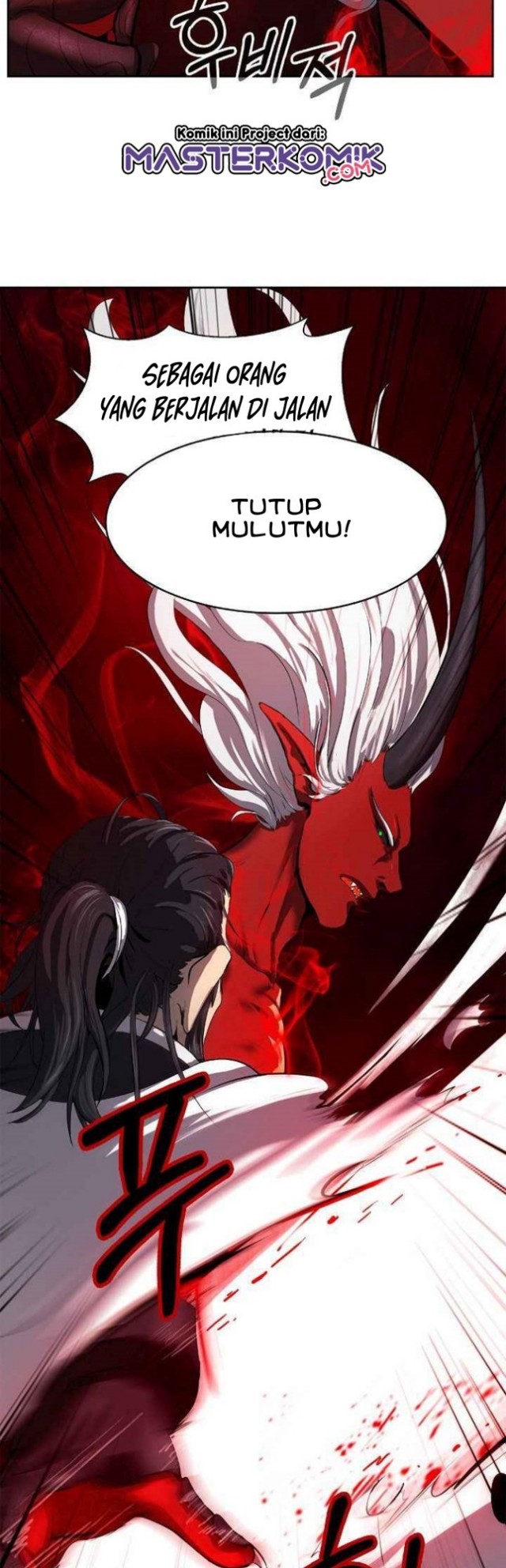 Read Cystic Story ID Manga Online