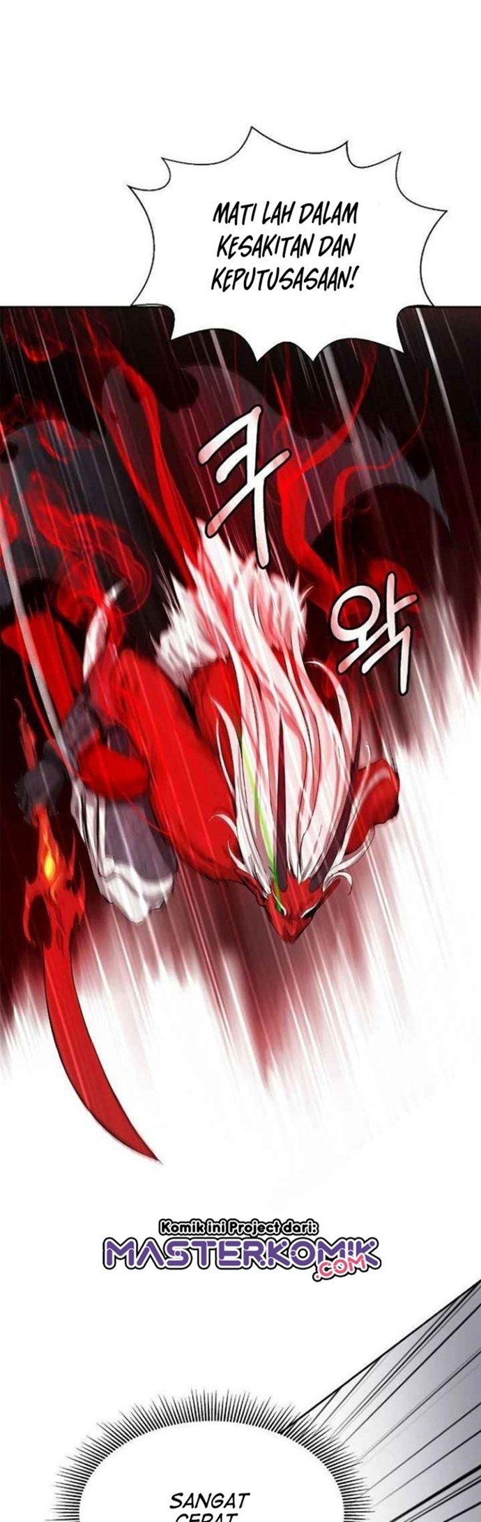 Read Cystic Story ID Manga Online