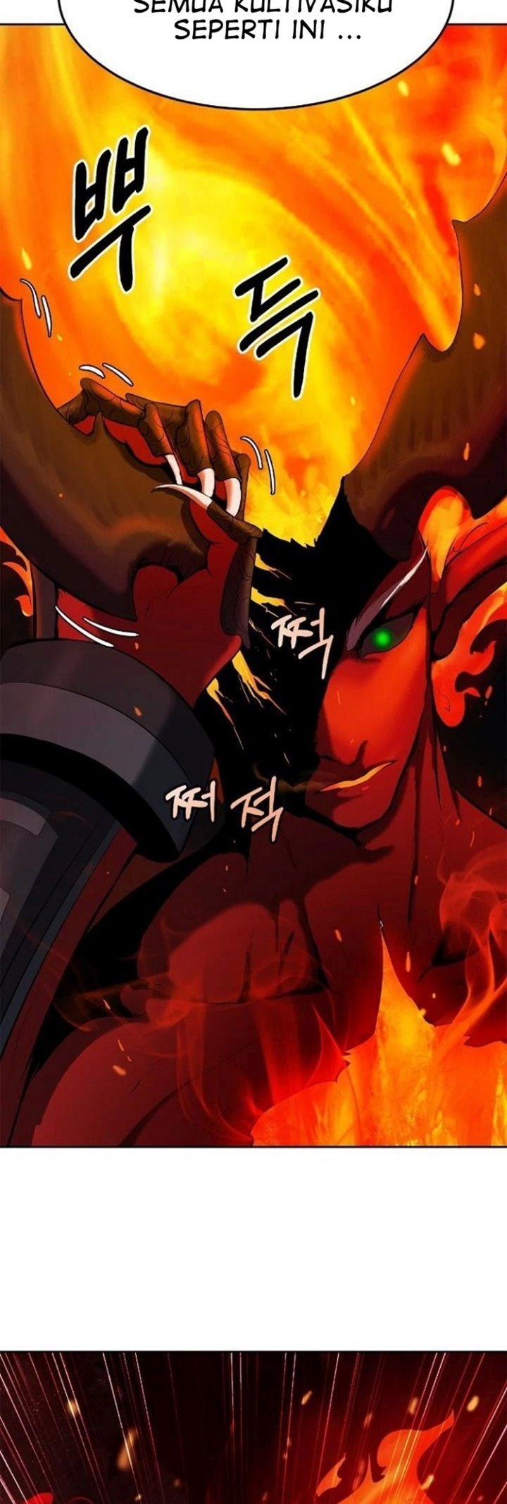 Read Cystic Story ID Manga Online
