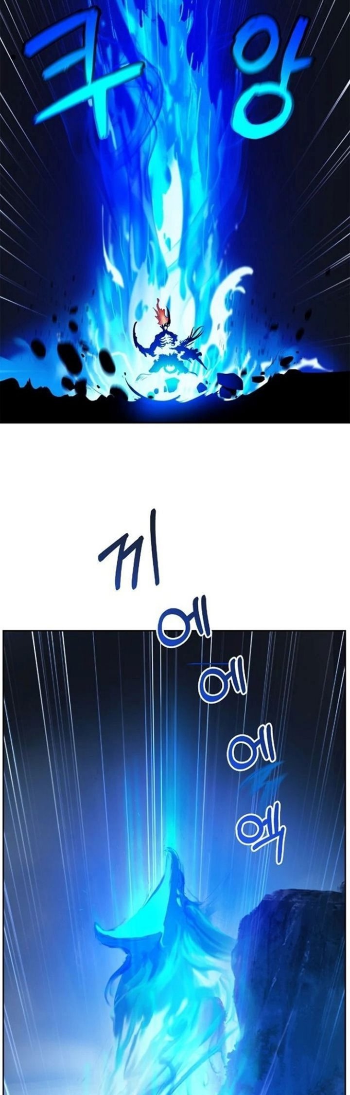 Read Cystic Story ID Manga Online