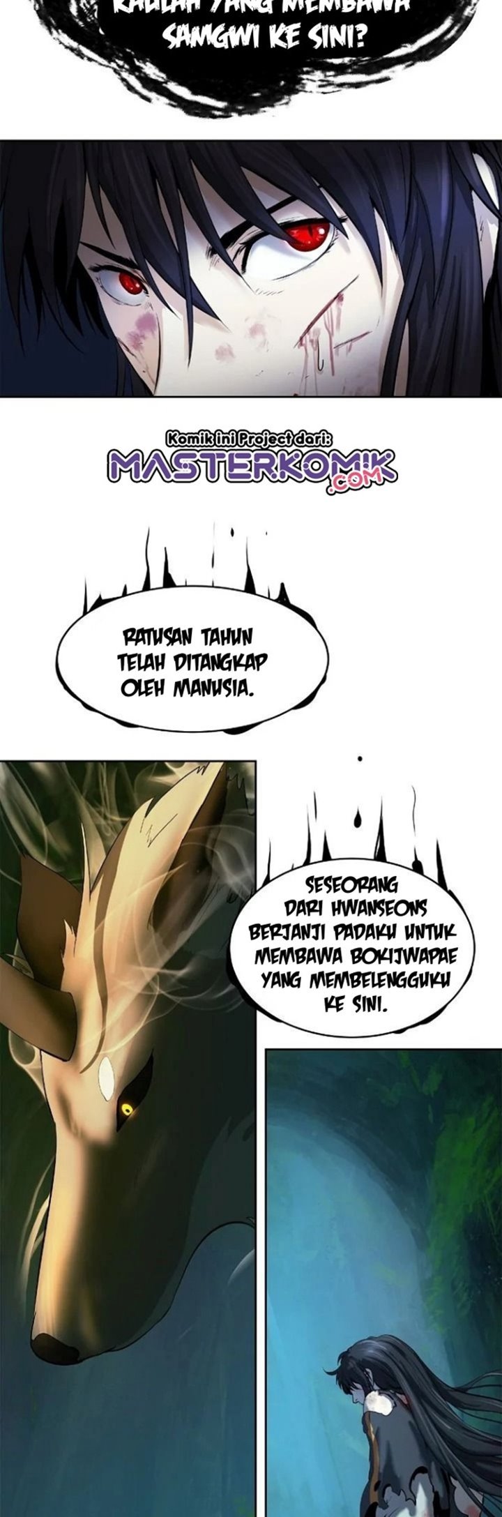 Read Cystic Story ID Manga Online