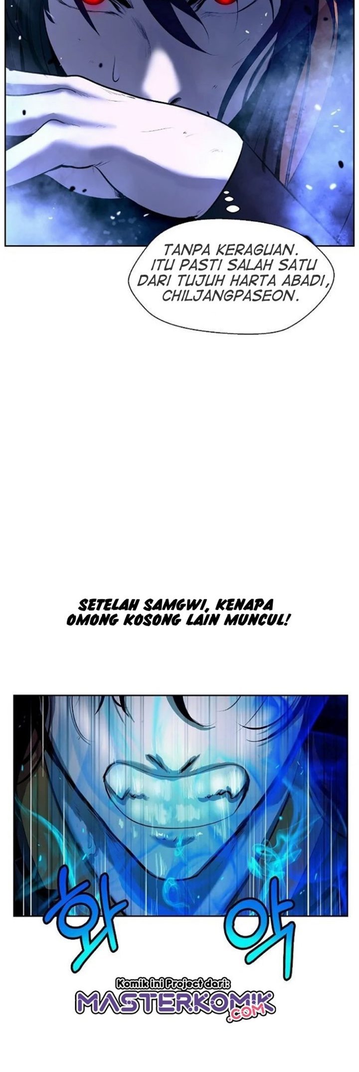 Read Cystic Story ID Manga Online