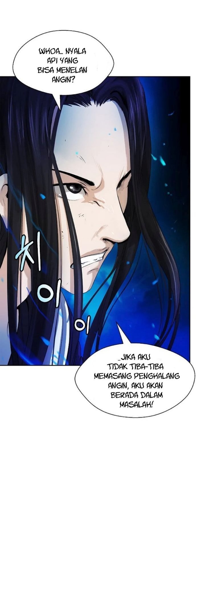 Read Cystic Story ID Manga Online