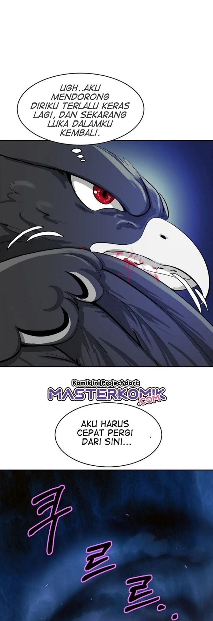 Read Cystic Story ID Manga Online