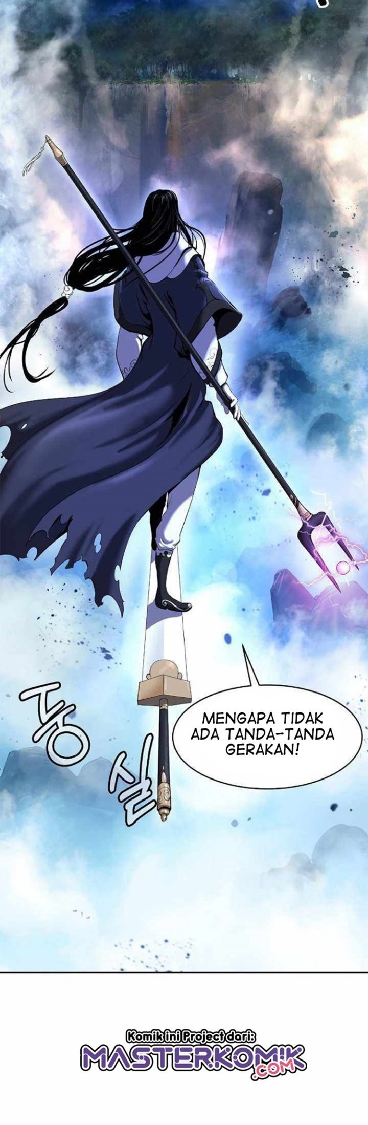 Read Cystic Story ID Manga Online