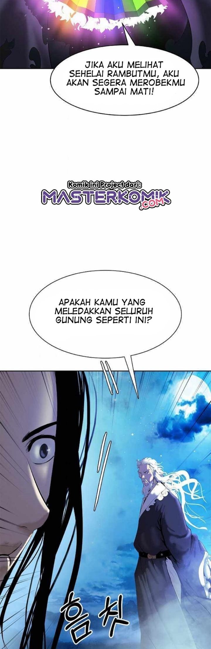 Read Cystic Story ID Manga Online