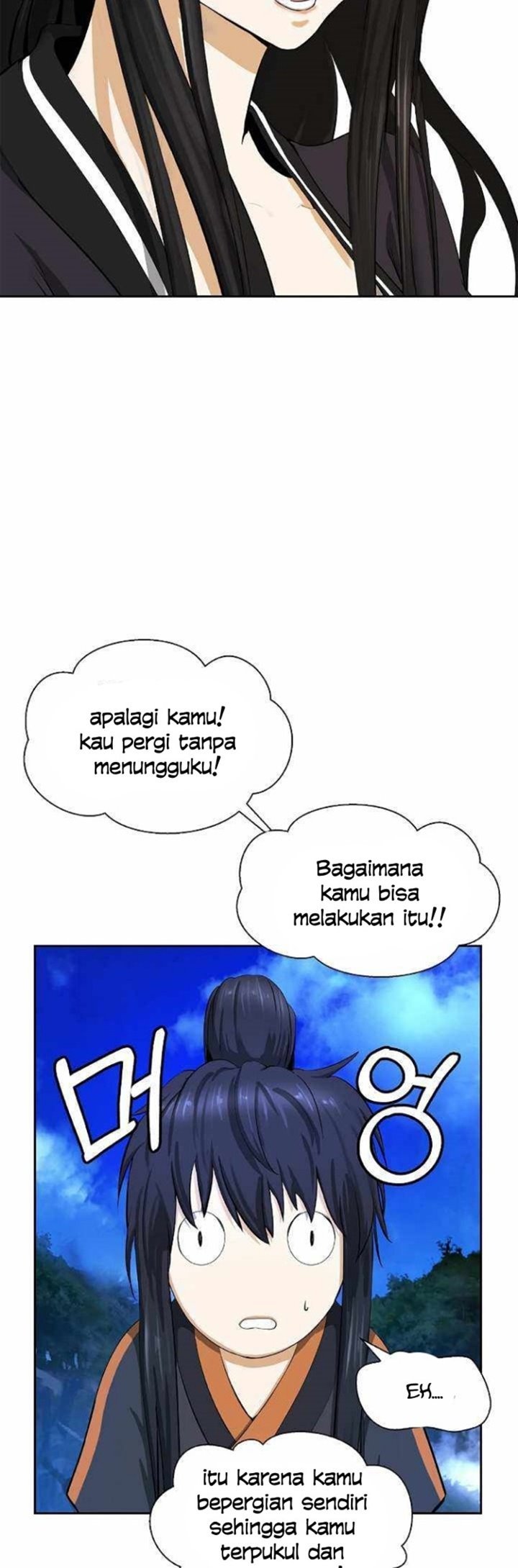 Read Cystic Story ID Manga Online