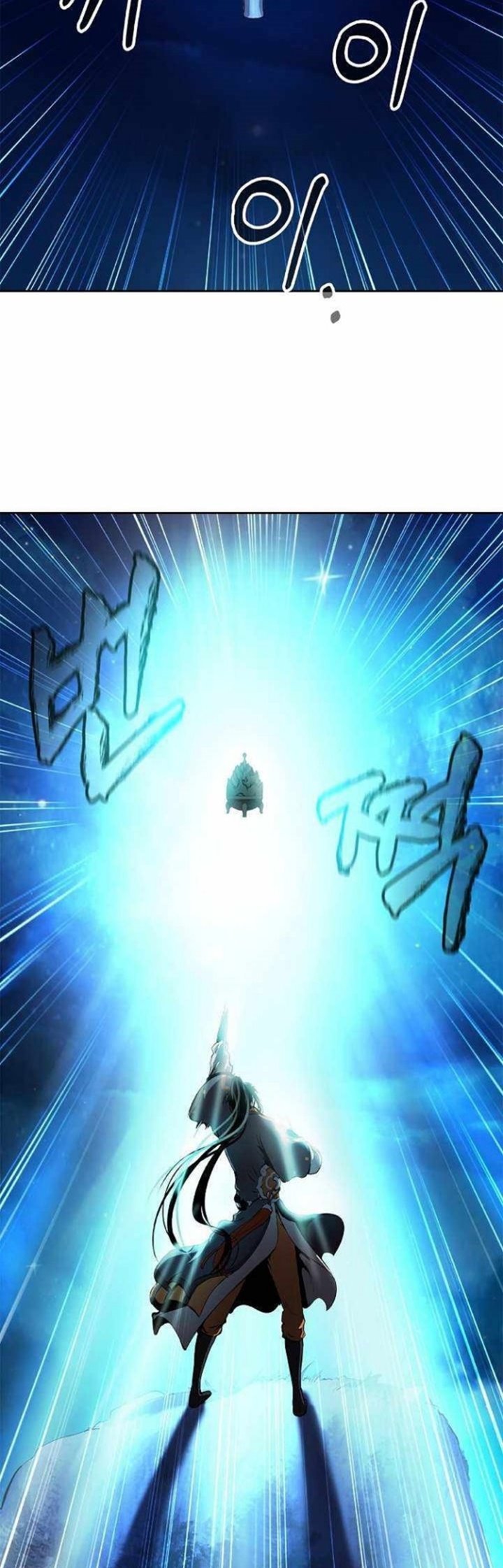 Read Cystic Story ID Manga Online