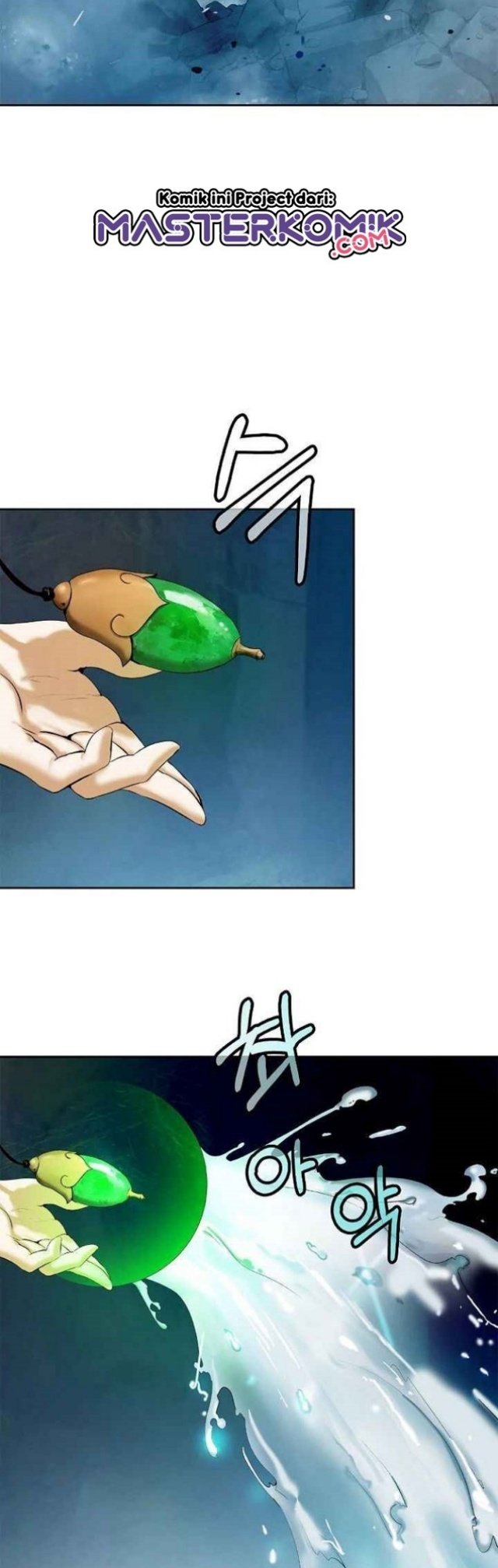 Read Cystic Story ID Manga Online