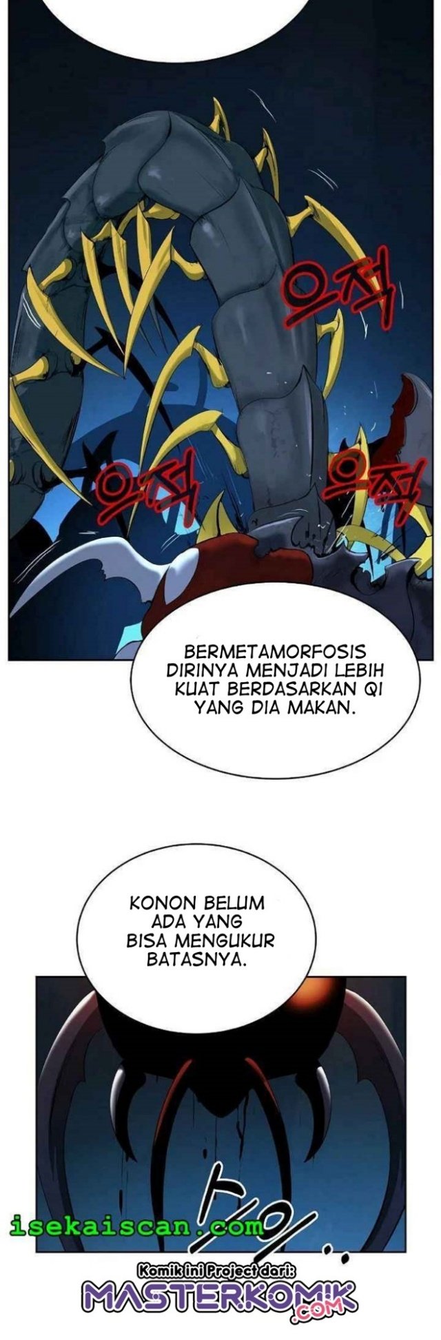 Read Cystic Story ID Manga Online