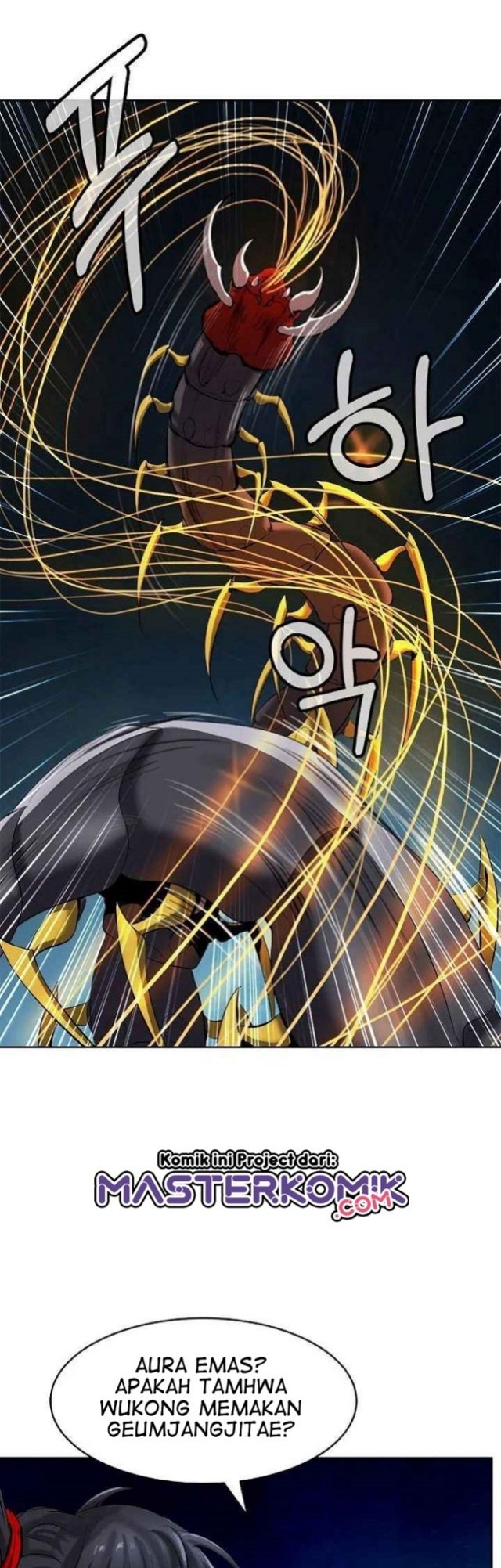 Read Cystic Story ID Manga Online