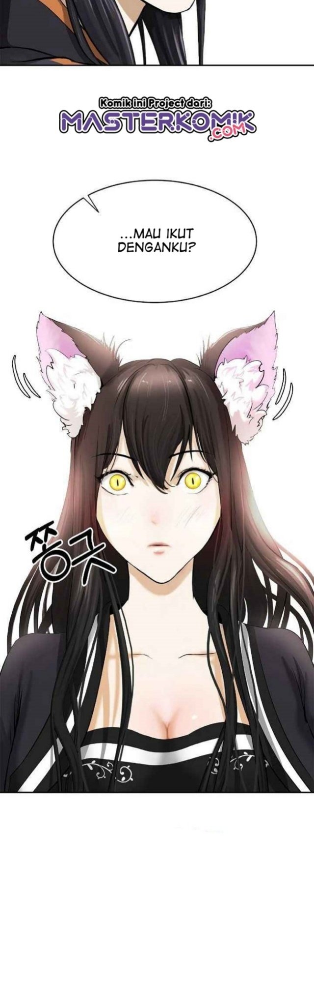 Read Cystic Story ID Manga Online