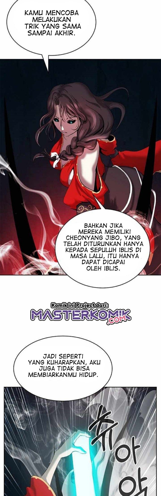 Read Cystic Story ID Manga Online
