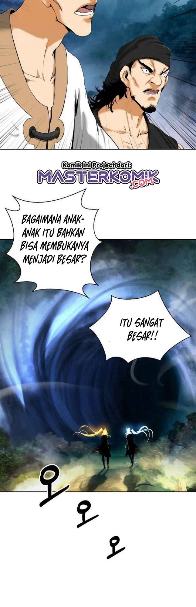 Read Cystic Story ID Manga Online