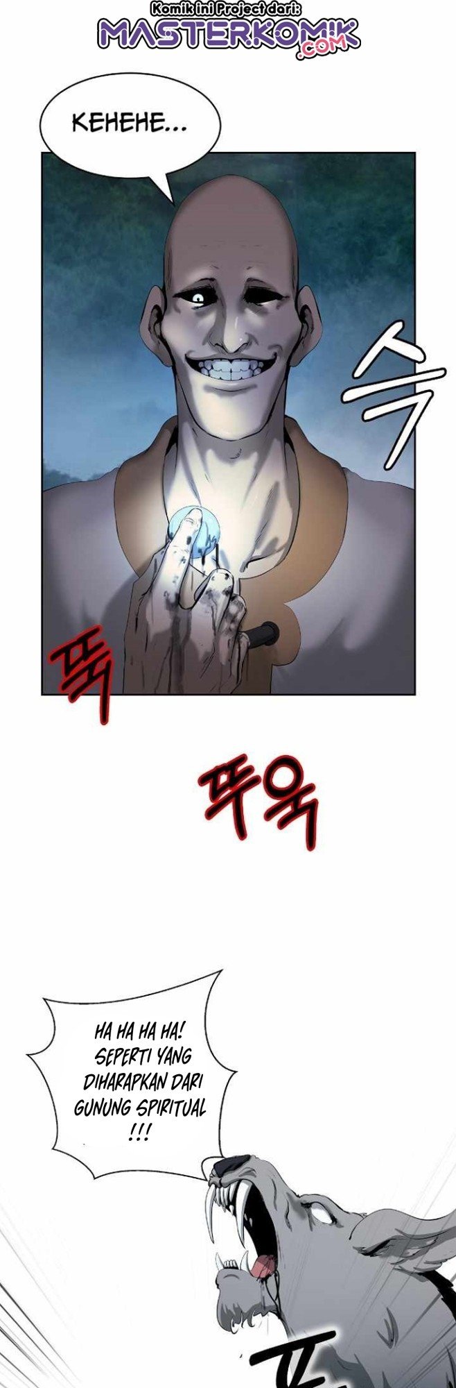 Read Cystic Story ID Manga Online