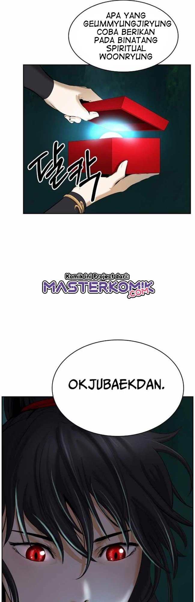 Read Cystic Story ID Manga Online