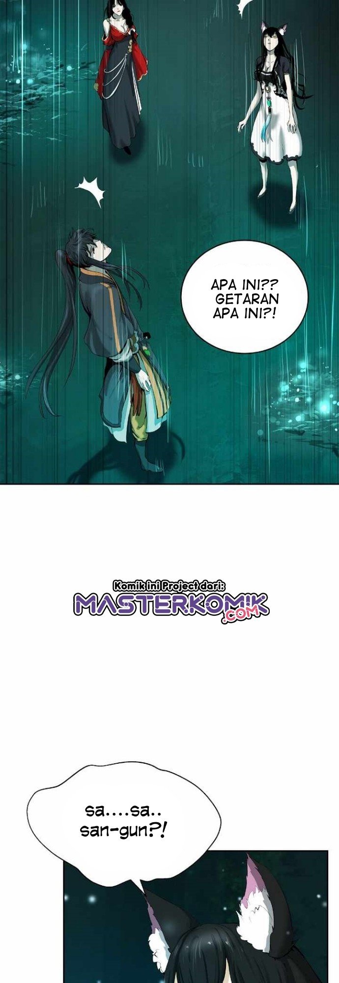 Read Cystic Story ID Manga Online