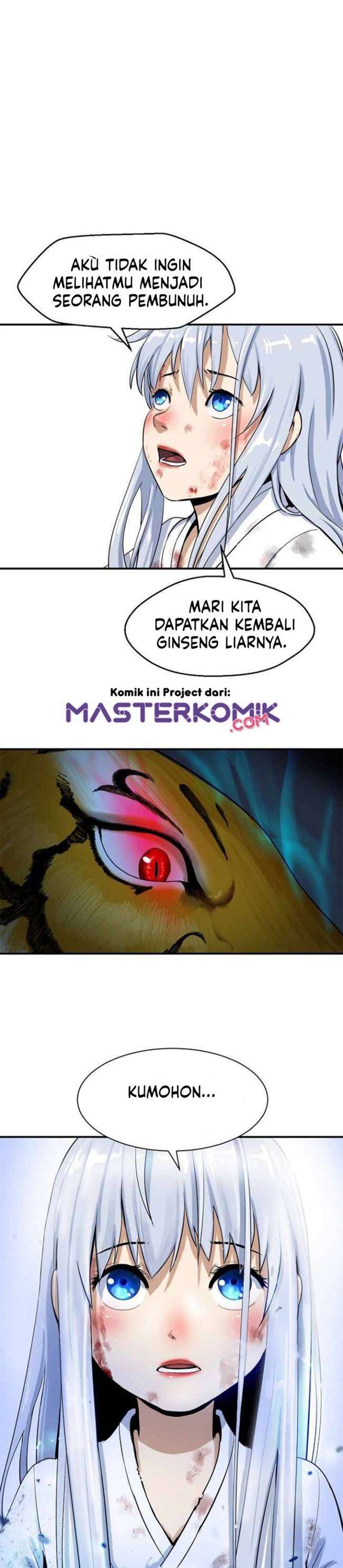 Read Cystic Story ID Manga Online