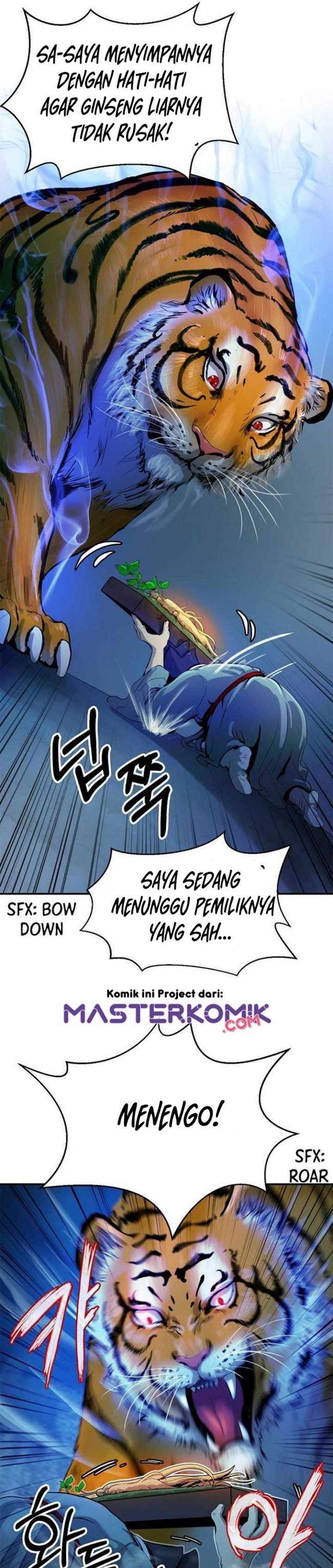 Read Cystic Story ID Manga Online