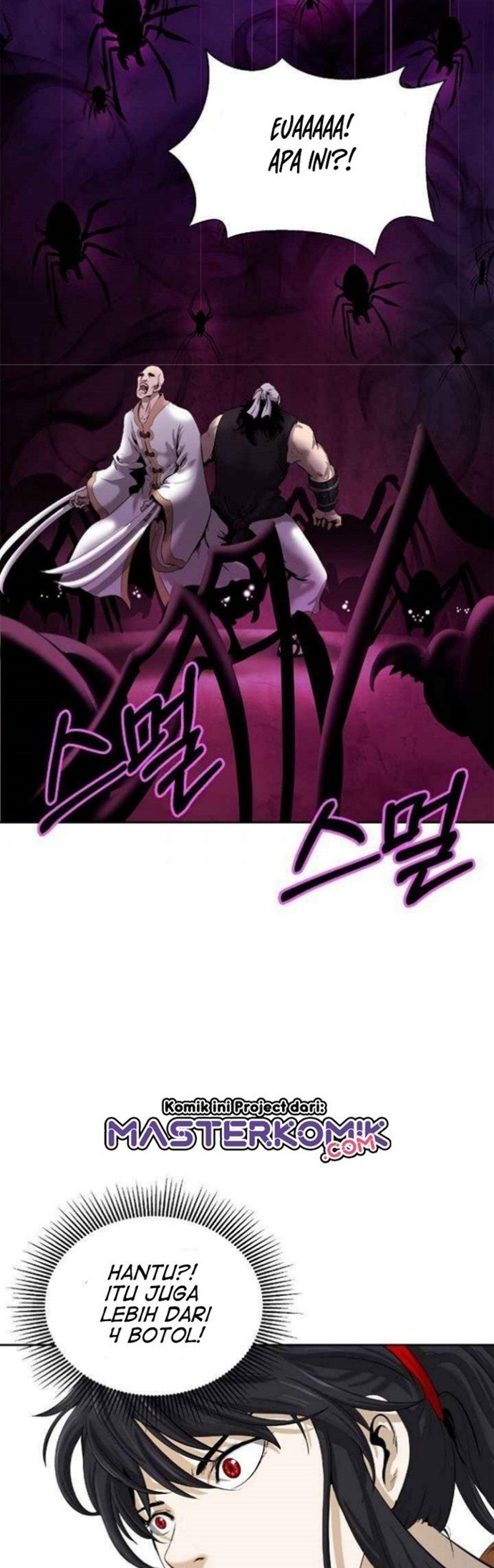 Read Cystic Story ID Manga Online